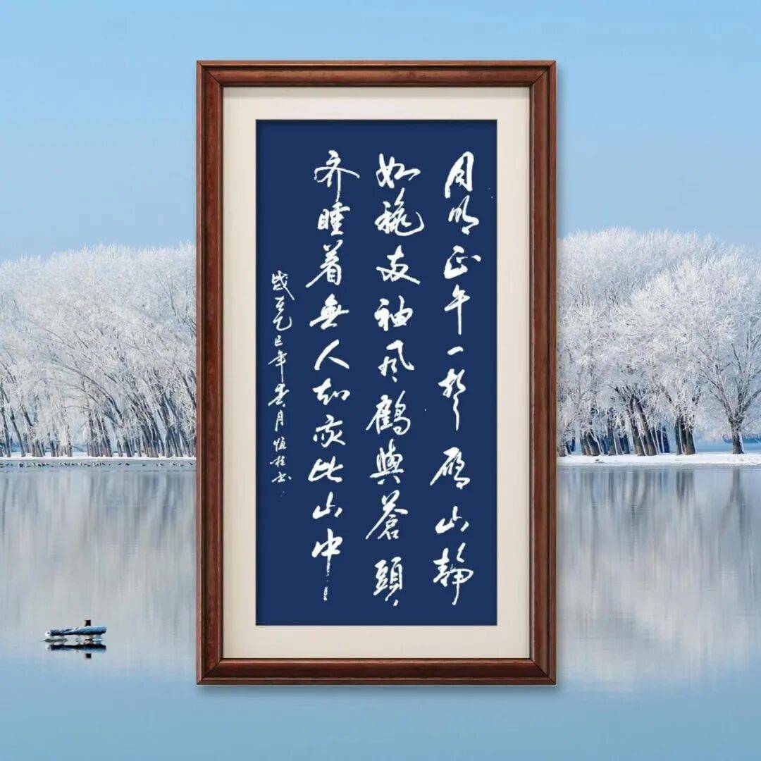 文章配图-10
