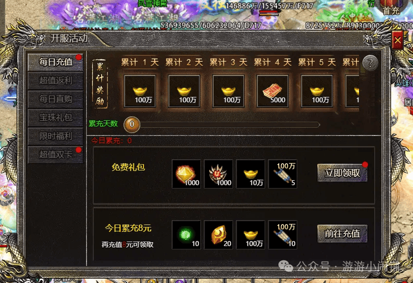 文章配图-1