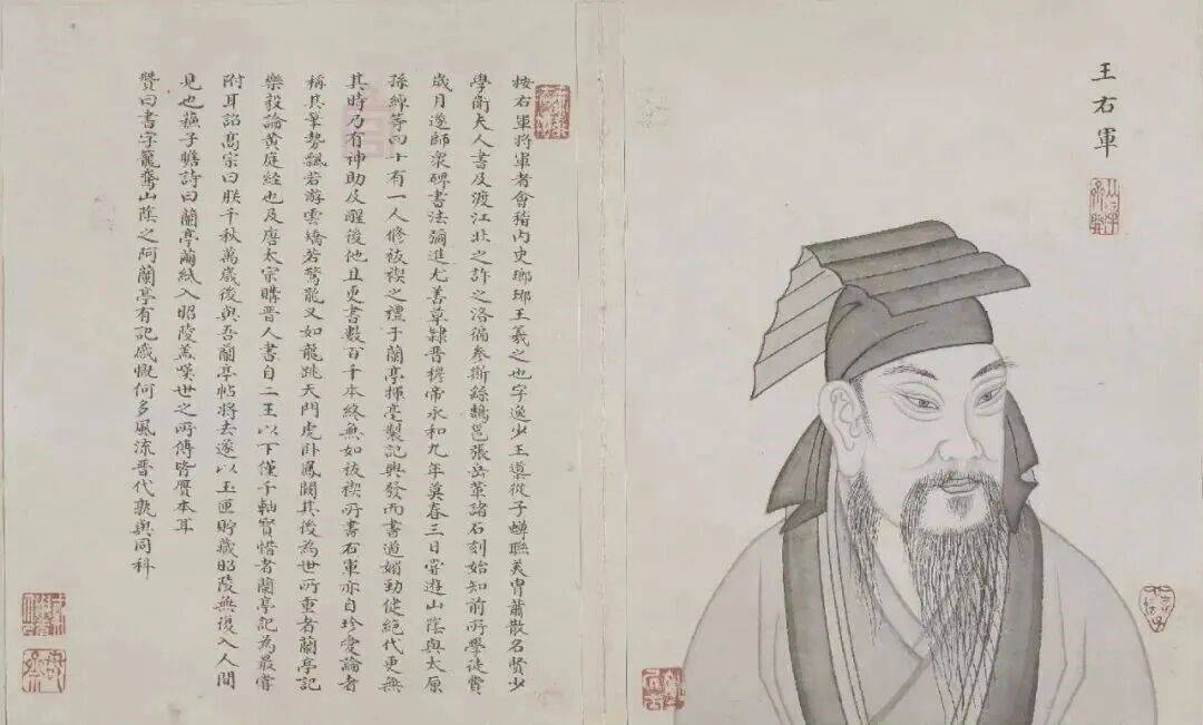 文章配图-9