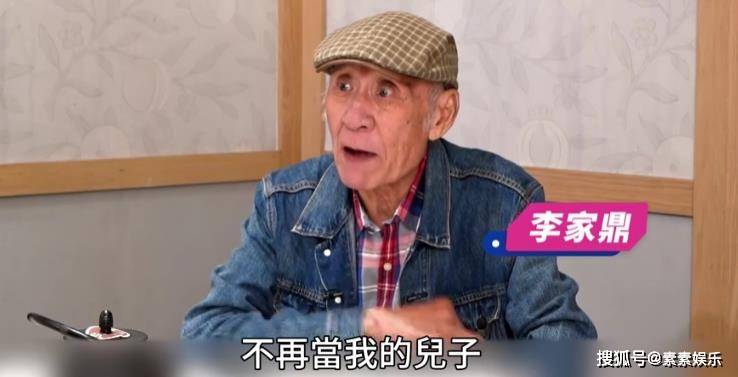 文章配图-2