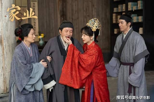 电视剧播放指数排行榜，《主角》跌至第二，第一指数高达86.32
