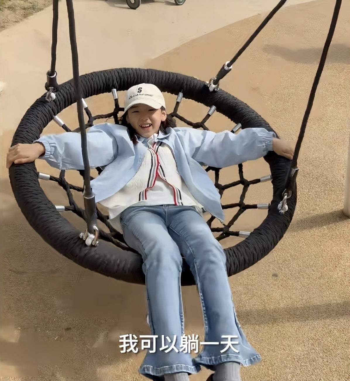 文章配图-1