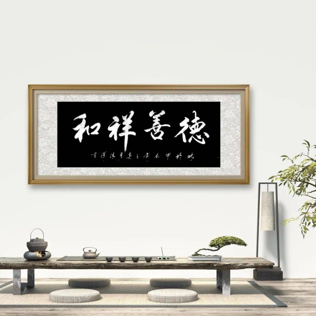 文章配图-5