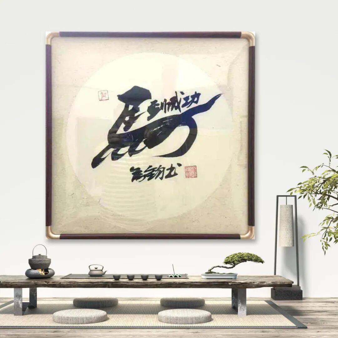 文章配图-7