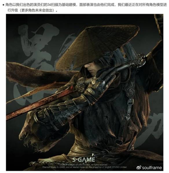 游侠网9