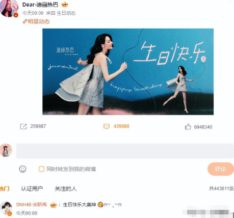 文章配图-2