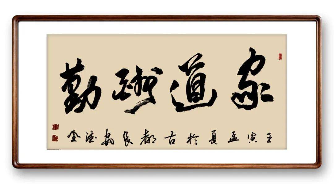 文章配图-2