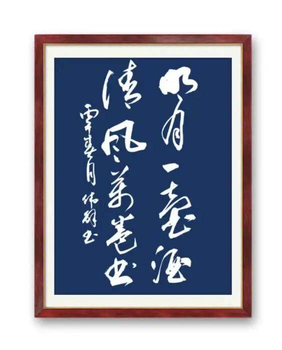 文章配图-2
