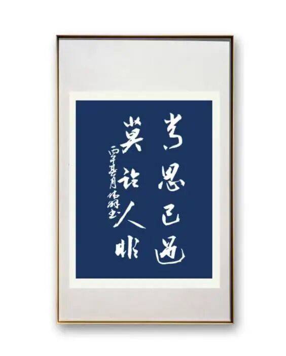文章配图-2