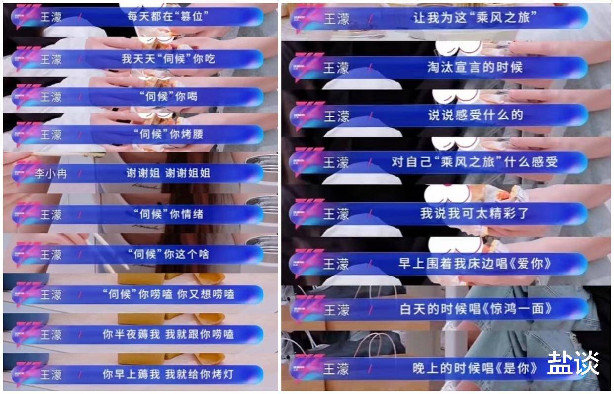 文章配图-2