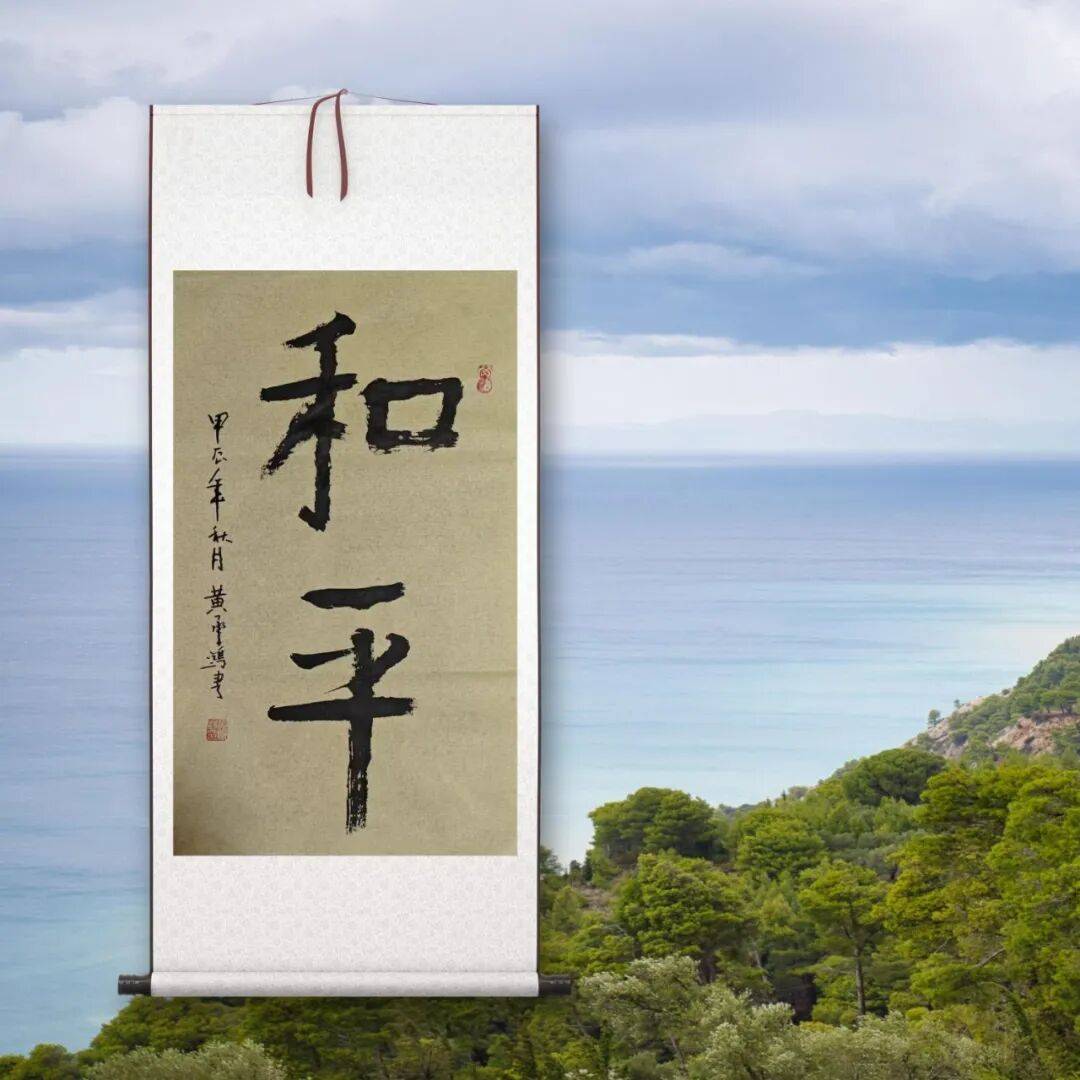 文章配图-2