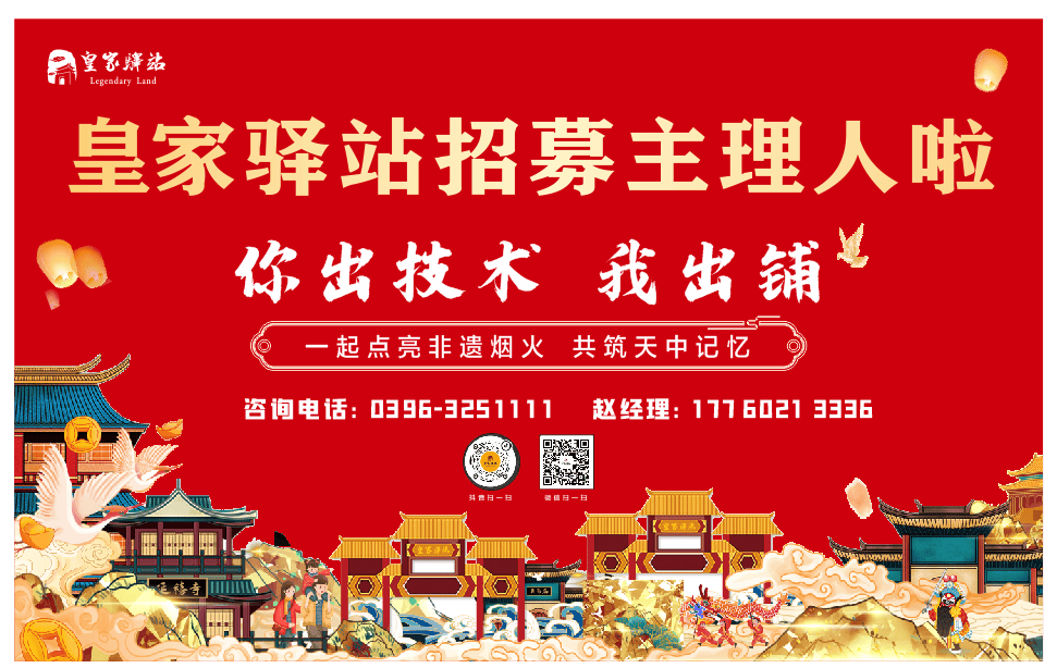 文章配图-2