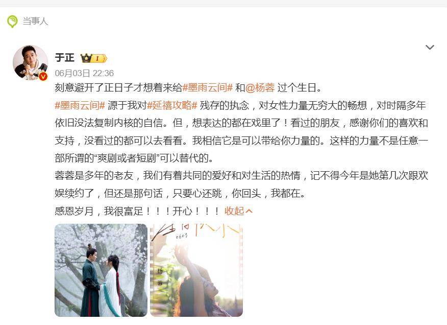 文章配图-2