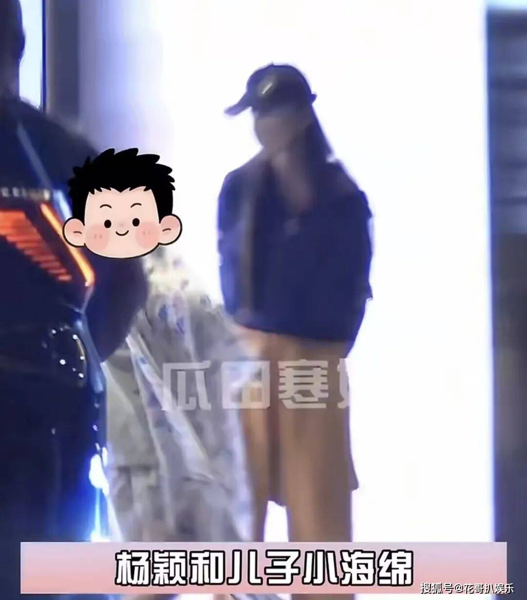 文章配图-2