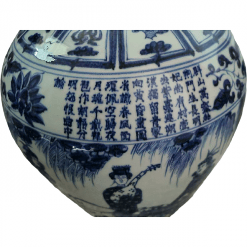 文章配图-1