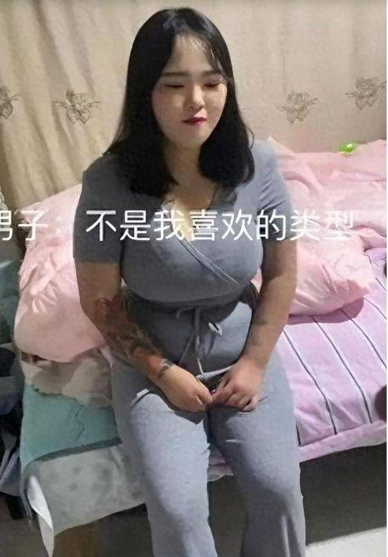 丰腴女子反追求小伙,女子:接受我你不吃亏,小伙拒绝说出原因