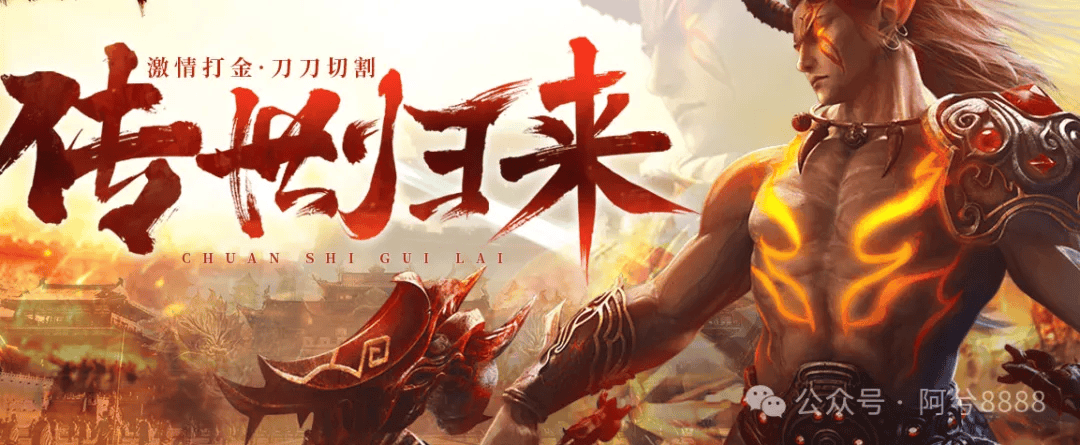 文章配图-1