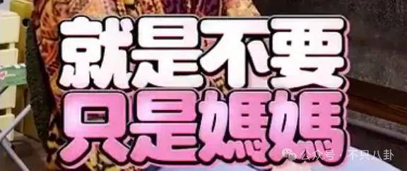 文章配图-2