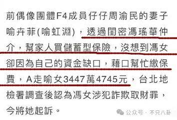 文章配图-1