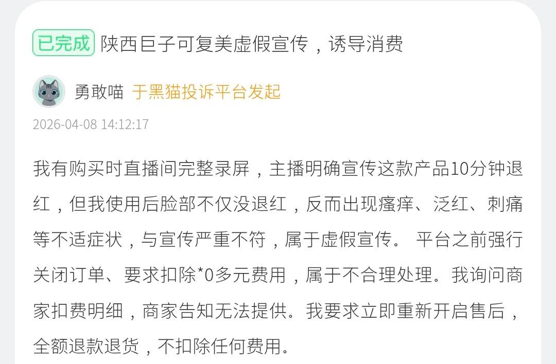 文章配图-3