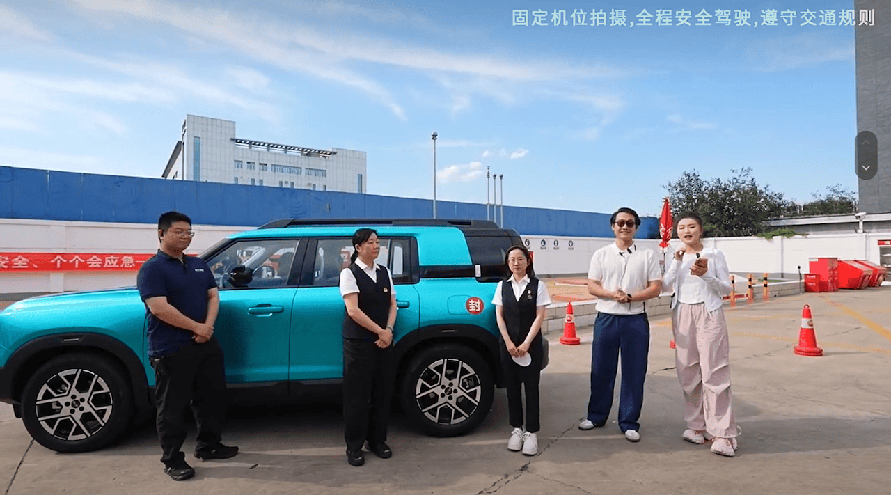 加油封箱.png