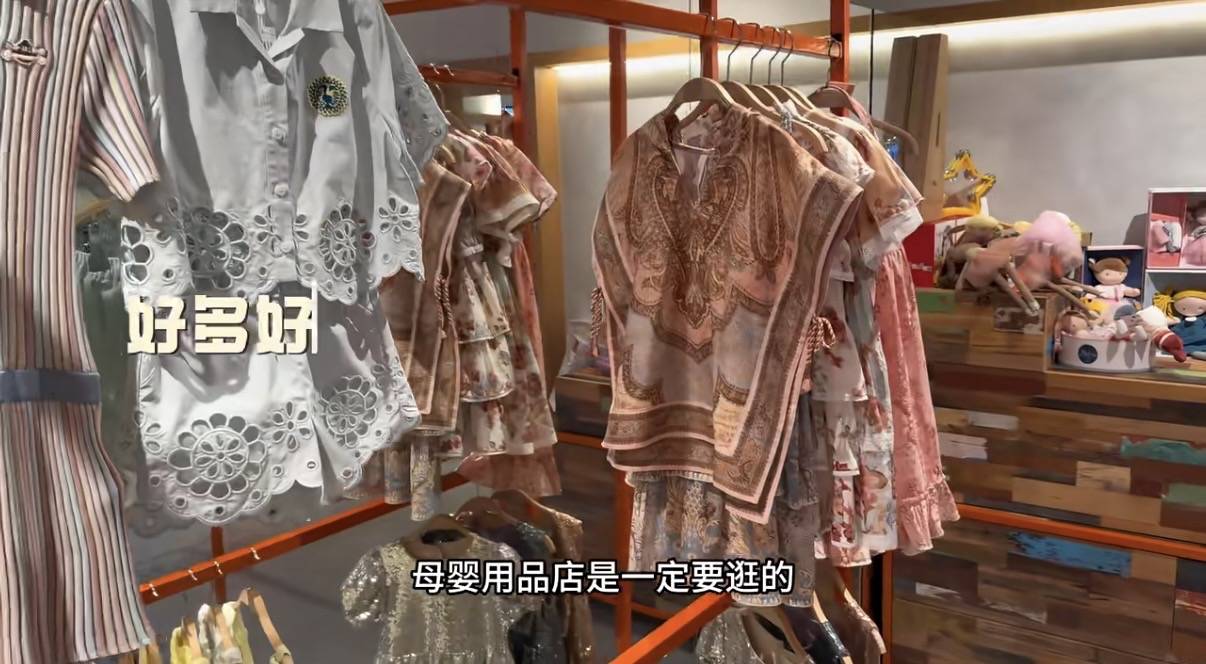 文章配图-2