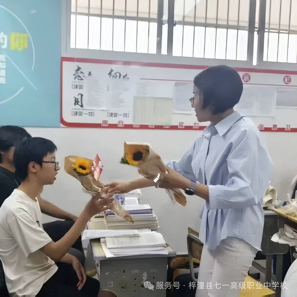 文章配图-1