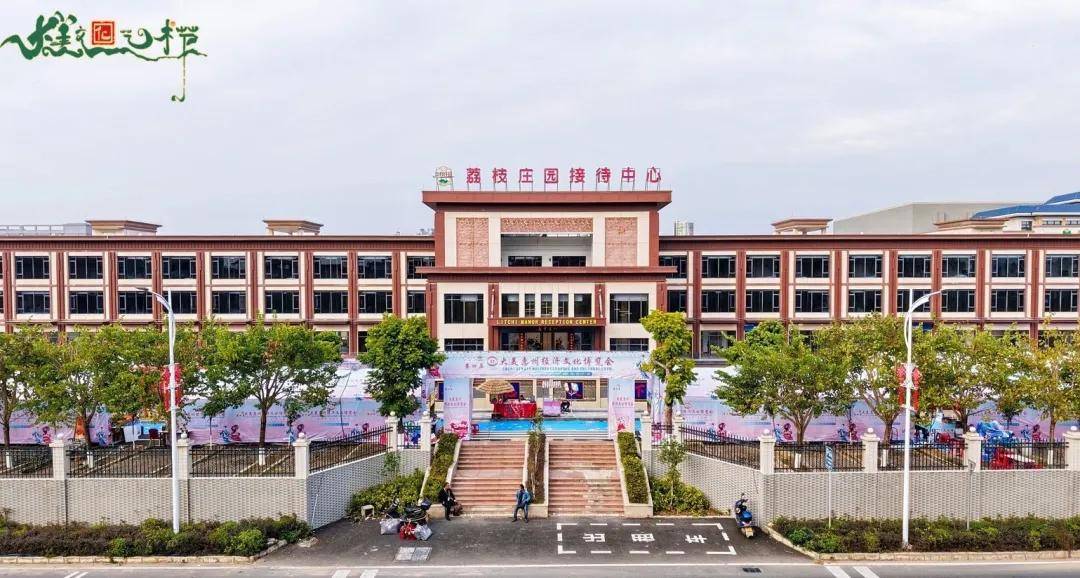 文章配图-1