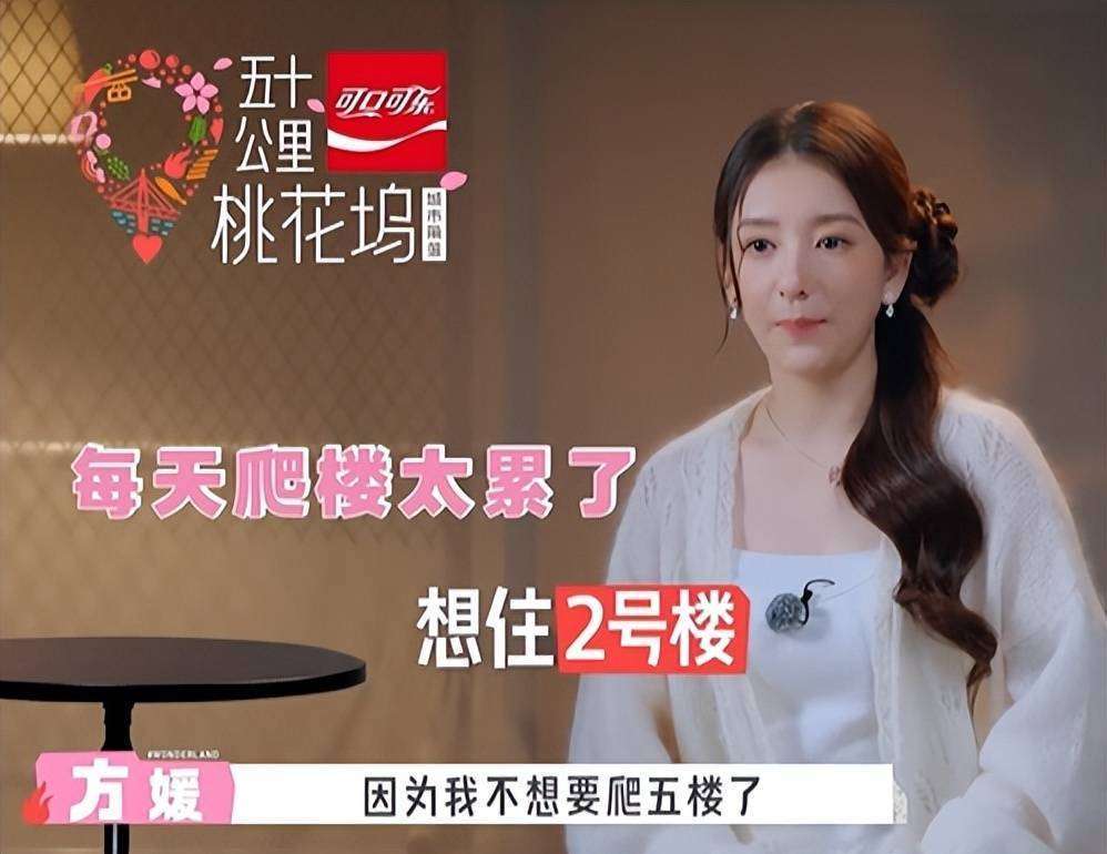 文章配图-2