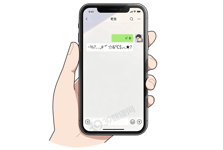 文章配图-1