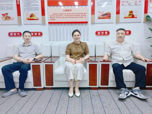 联动商会资源 赋能产业发展(图1) 联动商会资源 赋能产业发展(图1)