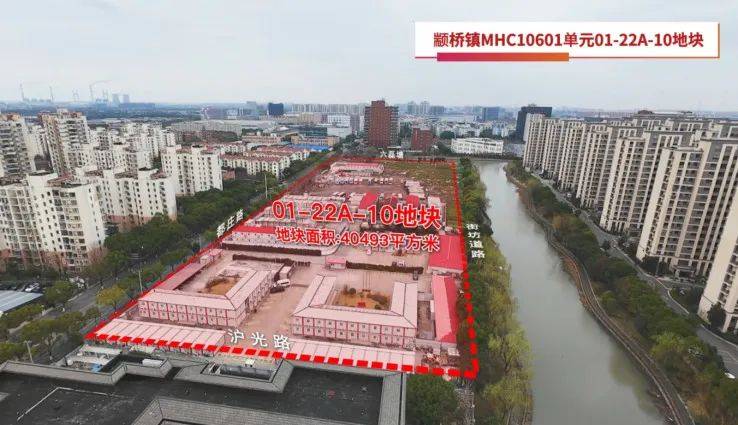 保利都汇和煦官方售楼处电话(保利都汇和煦)官方网站-保利都汇和煦营销中心欢迎您-楼盘详情•最新价格-户型配套-交付时间@2026年6月8日官方 ...