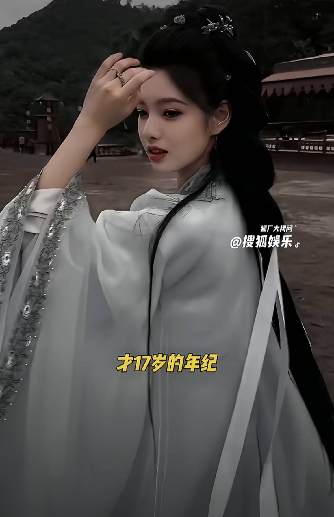 艾米高考拒绝签名被吐槽：明星架子大还是考生太“上头”？