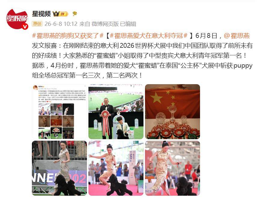 文章配图-2