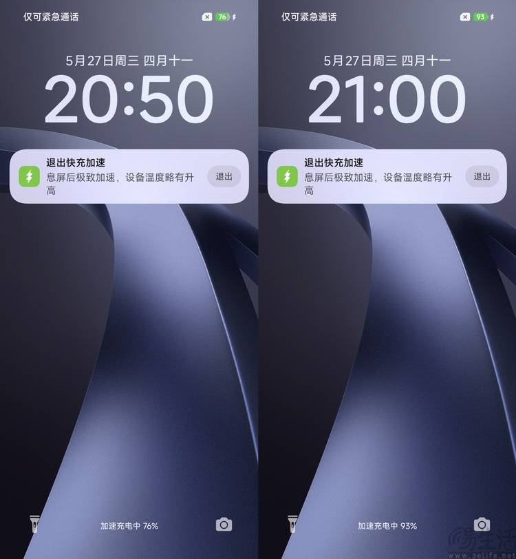 小米17T Pro体验：2026年难得的长焦选手