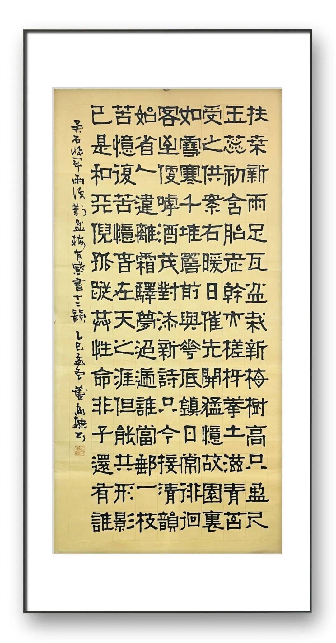 文章配图-17
