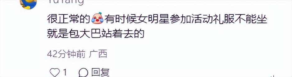 文章配图-2