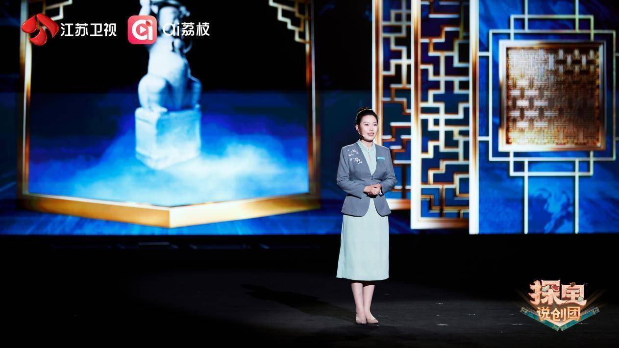 评弹、配音齐上阵!《探宝说创团》花式解读江苏四大国宝