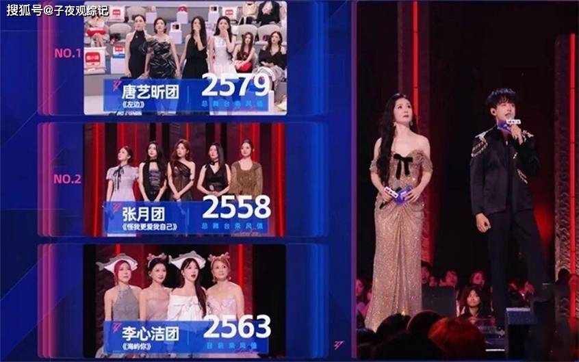 文章配图-1