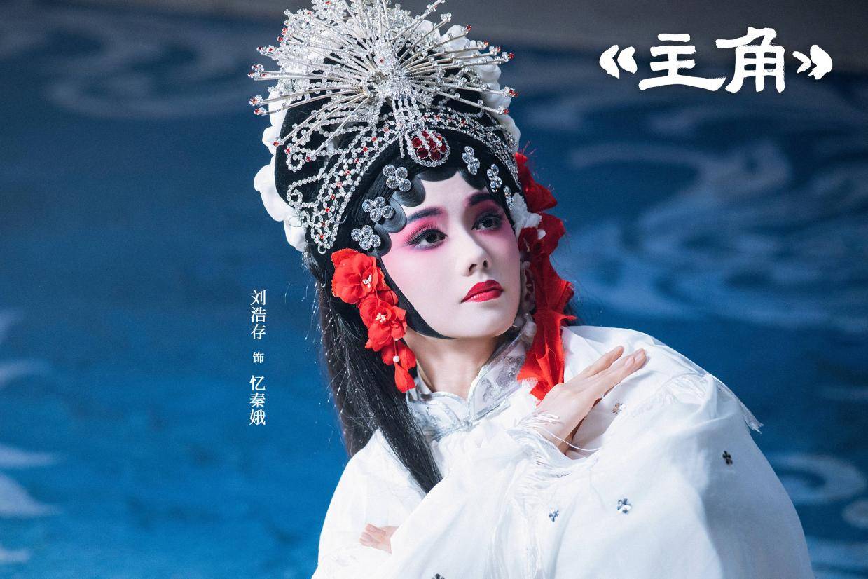 全民热议托举精品长剧 《主角》成就国民级文化现象封面图