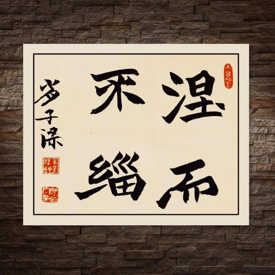 文章配图-2