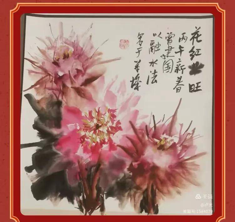 文章配图-1