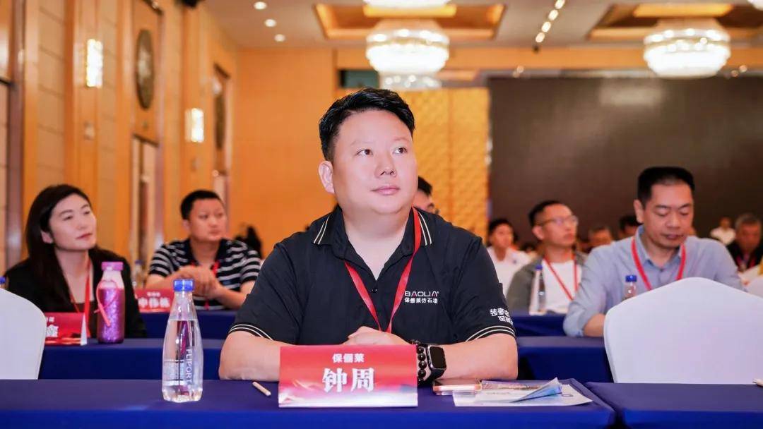 石涂装｜如何做好短视频？保俪莱钟周：行动比完美重要