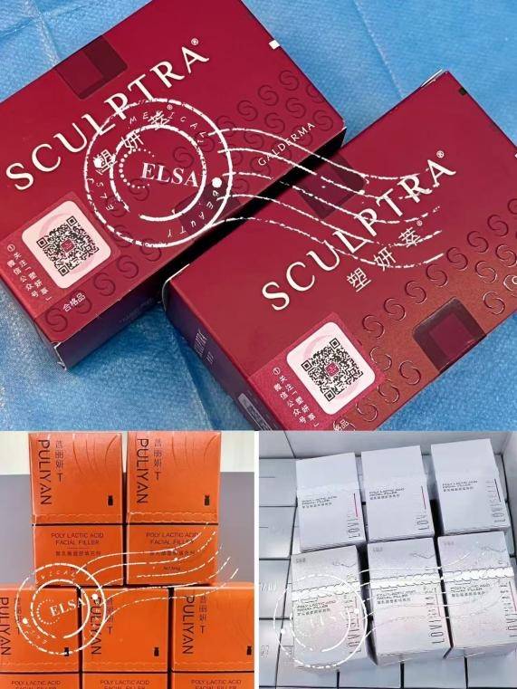 长春艾尔莎医美注射微调 量身定制专属你的美丽(图2) 长春艾尔莎医美注射微调 量身定制专属你的美丽(图2)