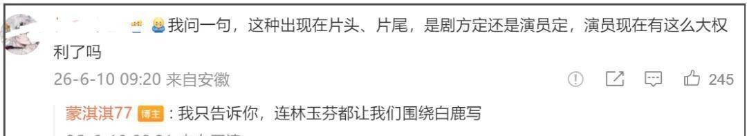 文章配图-2