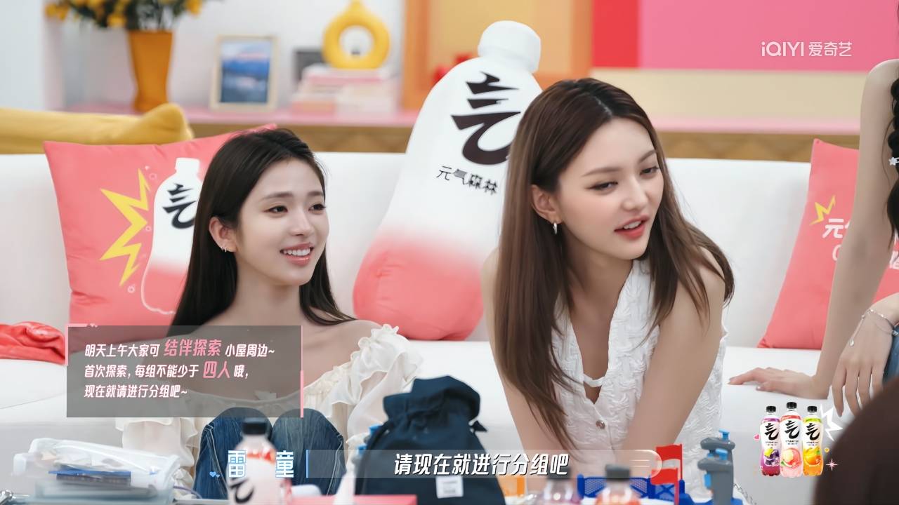 文章配图-1