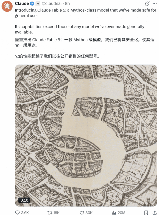 文章配图-2