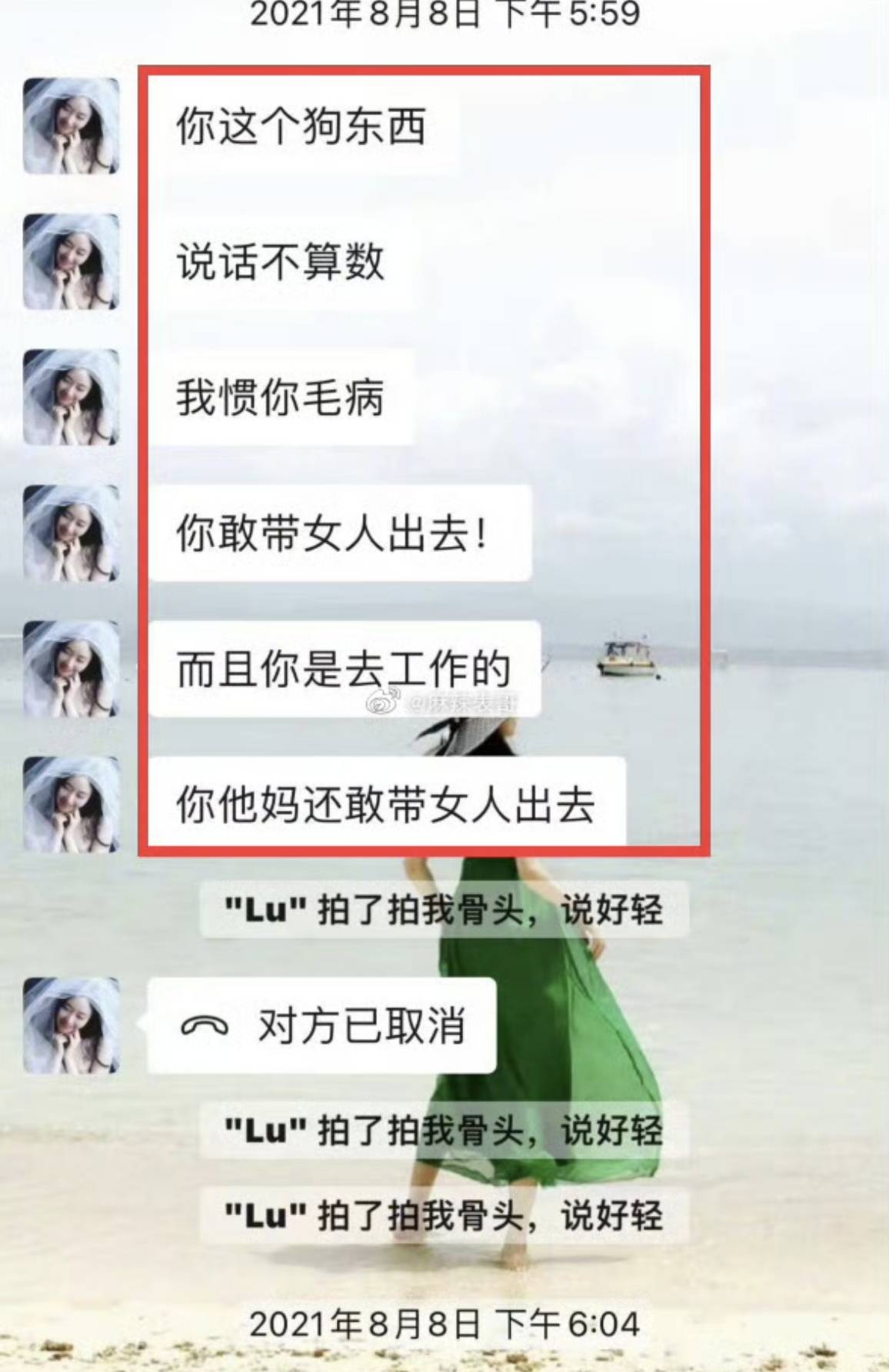 文章配图-1