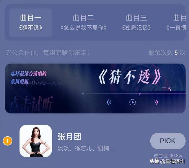 文章配图-1