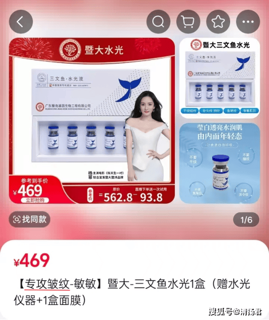 文章配图-1